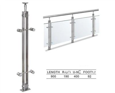 Balustrade Post